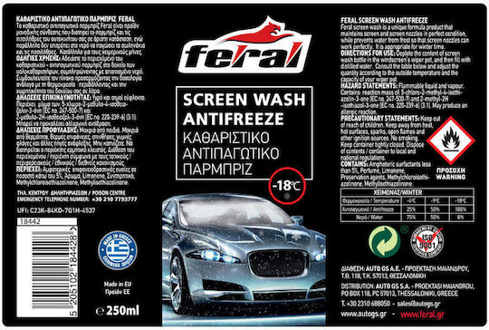 Feral Anti-freeze Windshield Cleaner Antifreeze Liquid Car Windows 250ml