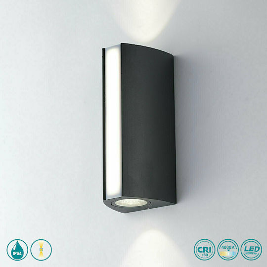 Fan Europe LED-W-Ray Spot de exterior montat pe perete LED IP54 14W cu Alb Natural Lumină Dublu Fascicul 20x8.5x7.8εκ.