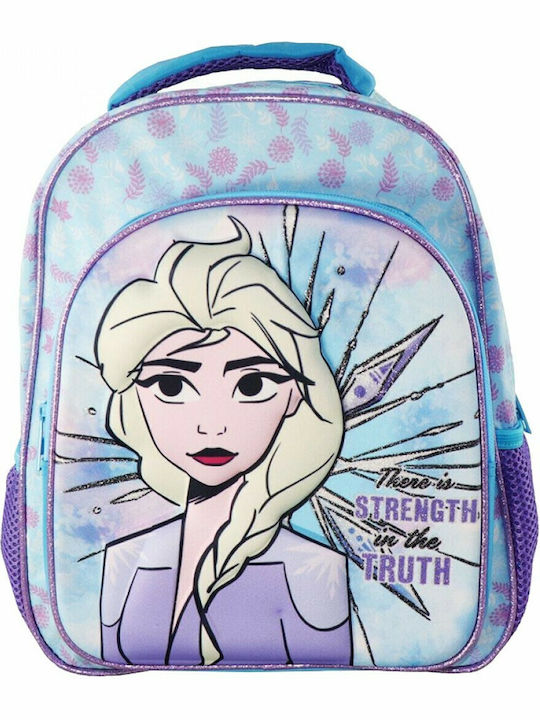 Mood Frozen Schulranzen Rucksack Kindergarten Hellblau mit Flaschenhalter