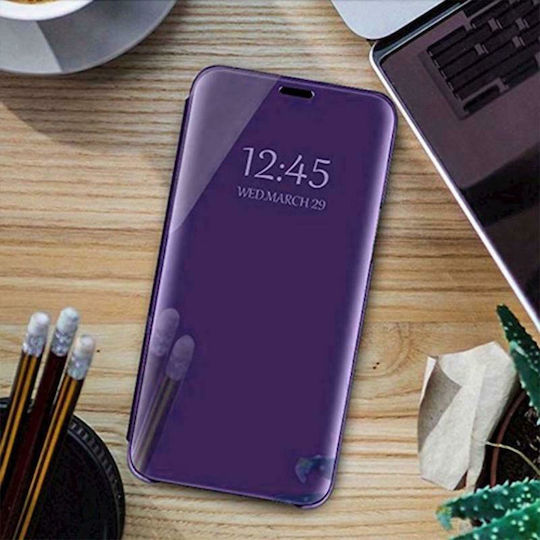 Clear View Книга Пластмаса Лилав (Galaxy A31)