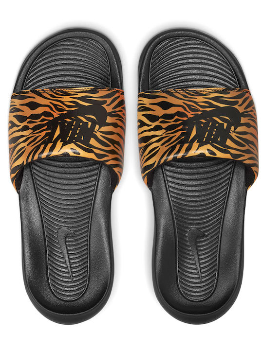 Victori One Slides