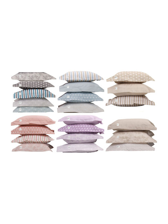 Anna Riska Mix & Match Baby Cotton Pillowcase Multicolour 35x40cm