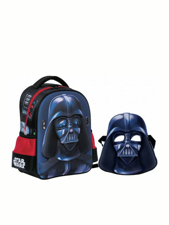 Gim Star Wars School Bag Backpack Kindergarten Black with Water Bottle Holder 9Liters
