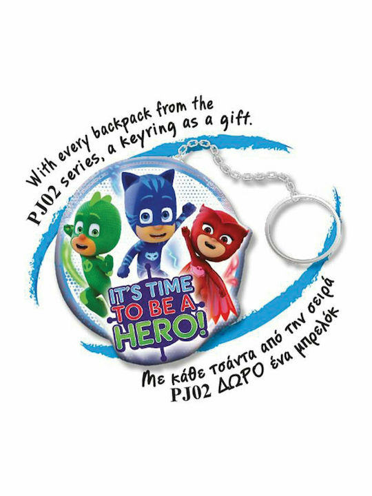 Diakakis PJ Masks Ученическа Раница Основен Клас Тюркоазен с Джоб за Бутилка
