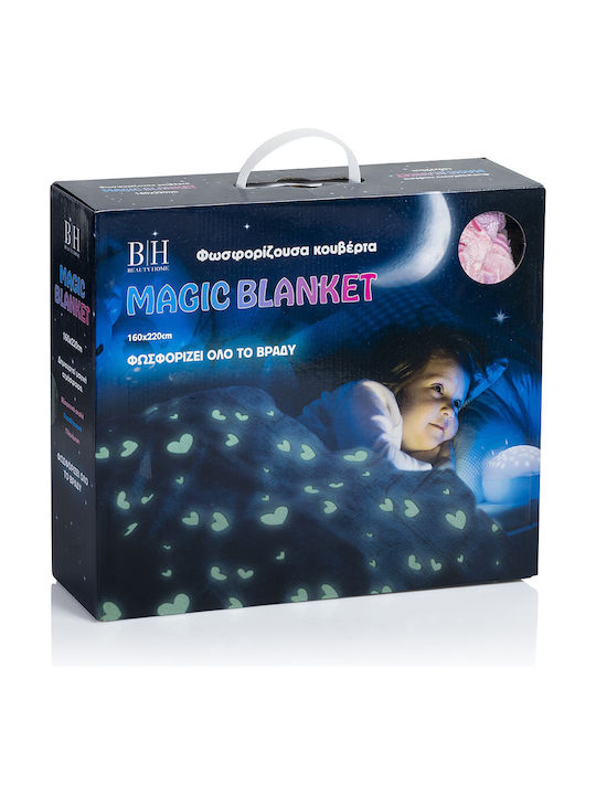 Beauty Home Κουβέρτα Fleece Art Φωσφορίζουσα Γκρι 160x220εκ.