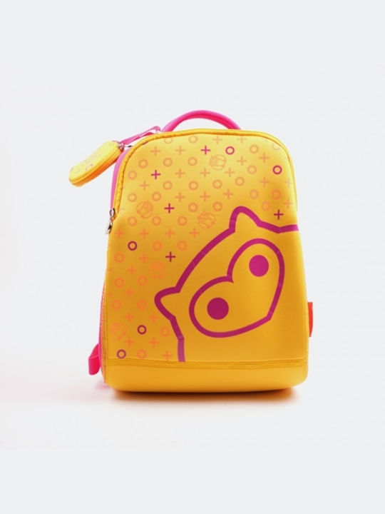 Oops All I Need XL Owl Ученическа Раница За Детска Градина Жълта 30 x 17 x 38см