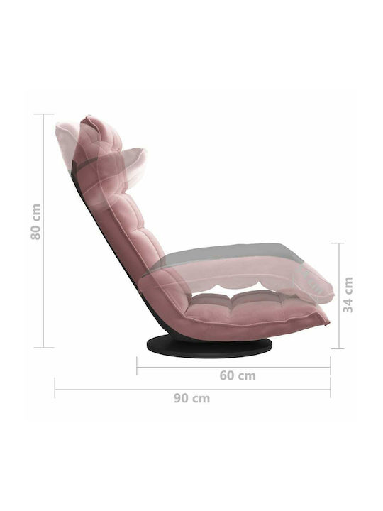 Armchair Swivel Pink 54x45x80cm