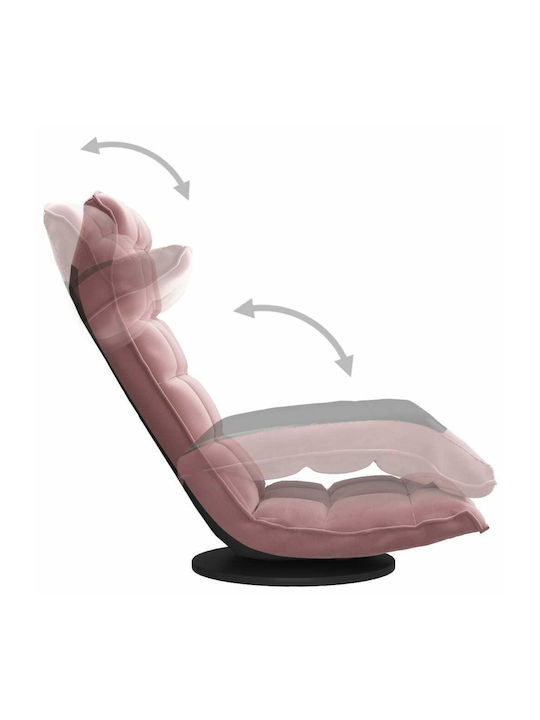 Armchair Swivel Pink 54x45x80cm