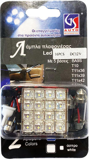 Auto Gs Λάμπα Αυτοκινήτου T10 Led Πλαφονιέρας Αυτοκινήτου με 5 Αντάπτορες 16Led 12V Λευκό LED Λευκό 12V 1τμχ 0000793
