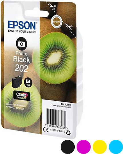 Epson 202 Original InkJet Printer Ink Yellow (C13T02F44010)