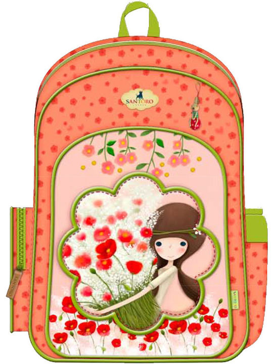 Santoro Flower School Bag Backpack Elementary, Elementary Multicolour with Water Bottle Holder