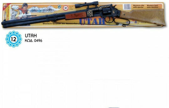 12-shot shotgun Utah Carnival Gun made of Plastic Sohni-Wicke Shotgun Utah Western 12-shot 1pcs