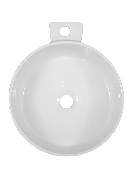 Adamidis Cupa M Aufgesetztes Waschbecken Porzellan 44x52x12cm Weiß