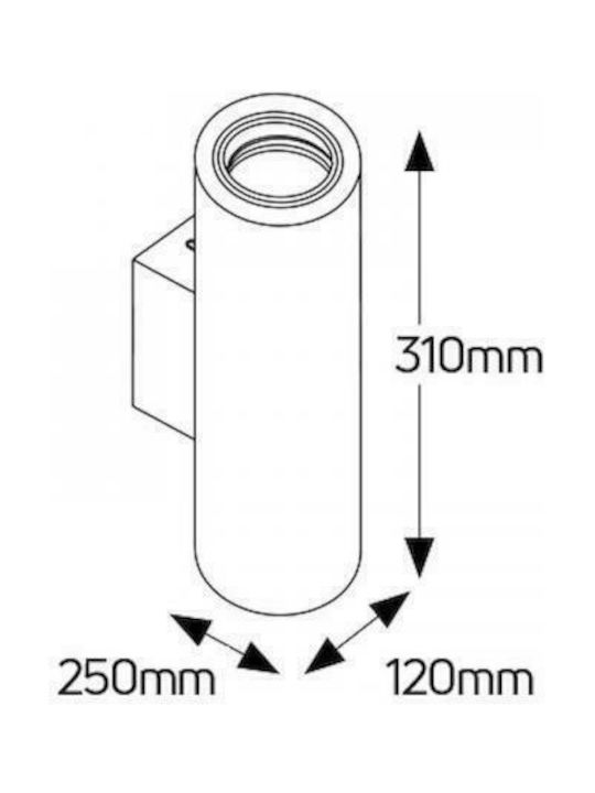 Geyer Up-Down Modern Lamp Wall with Socket GU10 White 25x10cm
