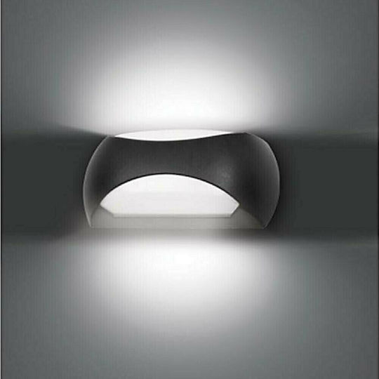 Vivalux Wall-Mounted Outdoor Ceiling Light LED IP54 12W with Natural White Light Double Beam 23x10.5x7εκ.
