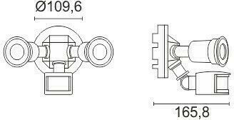 Spot Light Спот 18см