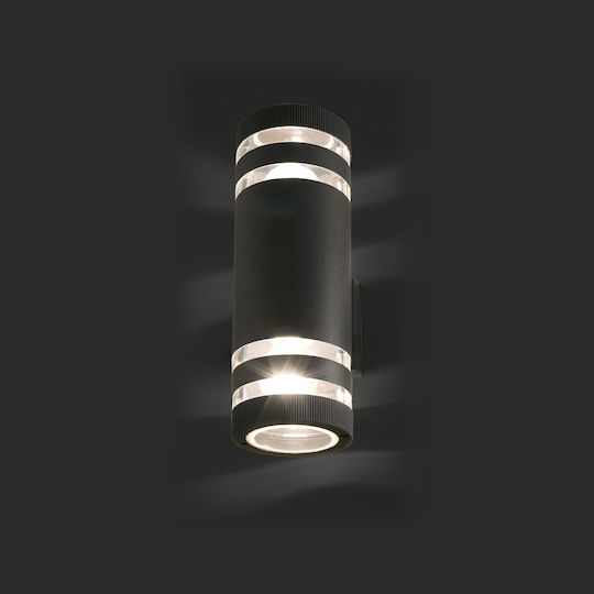 Nowodvorski Wall-Mounted Outdoor Ceiling Light E27 IP54 31x17εκ.