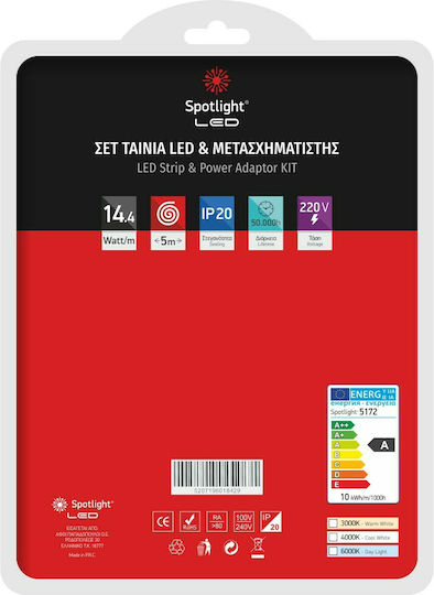 Spot Light Ταινία LED 12V Ψυχρό Λευκό Φως 5m Τύπου SMD5050 με Τροφοδοτικό