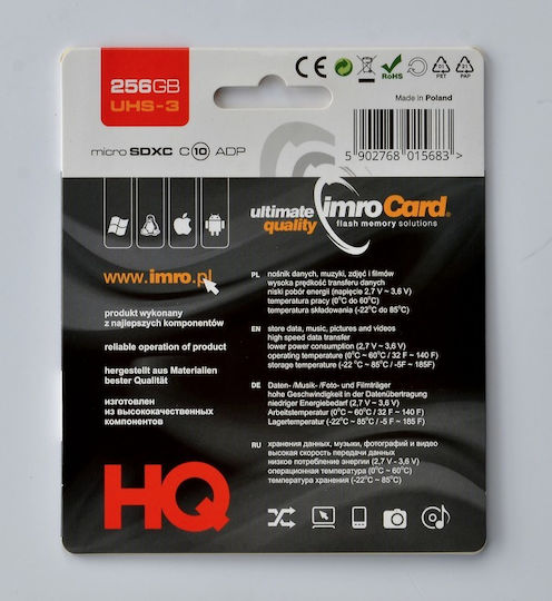 IMRO microSDXC 256GB Class 10 UHS-III 85MB/s με αντάπτορα