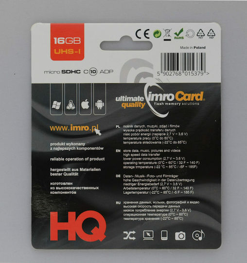IMRO microSDHC 16GB U1 UHS-I με αντάπτορα