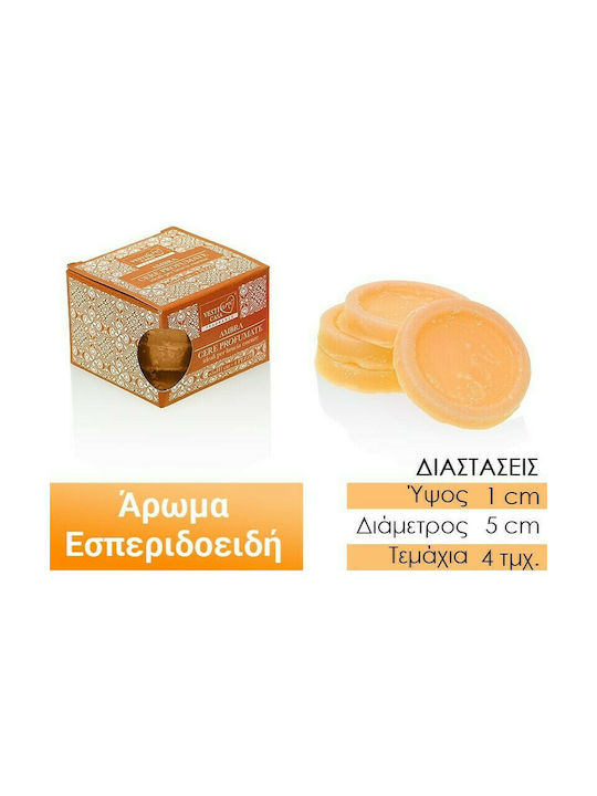 Wax Melt Εσπεριδοειδή 4τμχ