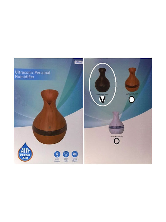 Lumini LED Dispozitiv de aromaterapie Ultrasonic Personal Humidifier Maro 300ml