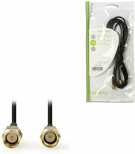 Nedis Kabel SMA-Stecker - SMA-Stecker 2m (CSGP02000BK20) 1Stück