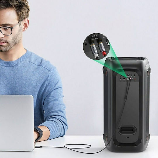 Ugreen CM451 Καλώδιο USB-C - 2x RCA 1.5m (20193)