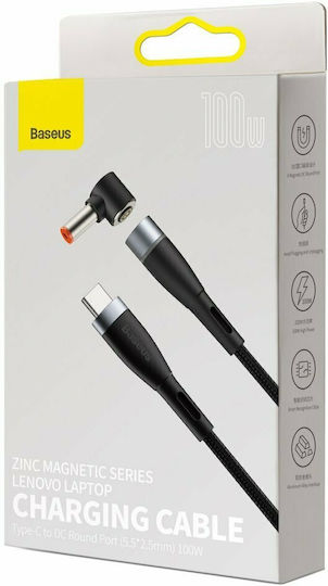 Baseus Μαγνητικό Καλώδιο Φόρτισης Lenovo Laptop 100W - 2m (CATXC-X01)