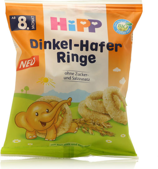Hipp Cheese Puffs Rings with Spelt & Oats Sugar Free 30gr for 8+ months