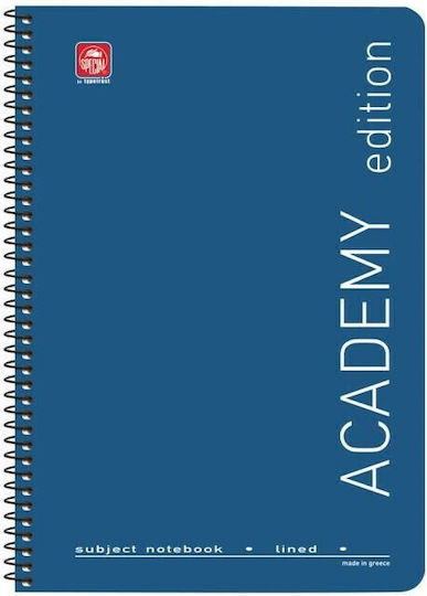 Typotrust Spiral Notebook Ruled A4 150 Sheets 5 Subjects Academy 1pcs (Μiscellaneous colours)