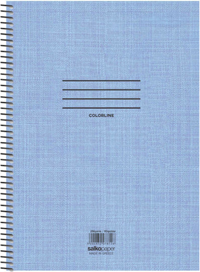Salko Paper Spiral Notebook Ruled A4 120 Sheets 4 Subjects Colorline 1pcs (Μiscellaneous colours)