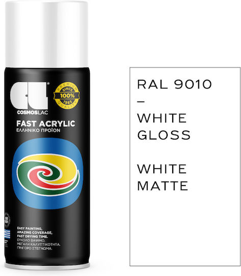 Cosmos Lac Спрей Боядисване Fast Acrylic с Блестящ Ефект Бял RAL 9010 400мл