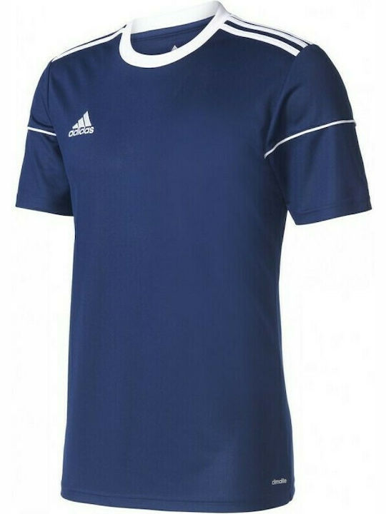 Kinder Fußball Trikot Mannschaft 17