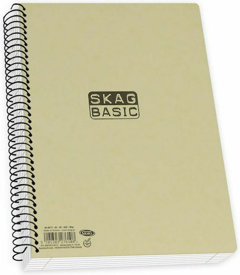Skag Spiral Notebook Ruled A4 150 Sheets 5 Subjects Basic 1pcs (Μiscellaneous colours)