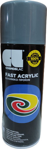 Cosmos Lac Spray Paint Acrylic with Shiny Effect Gray RAL 7011 400ml