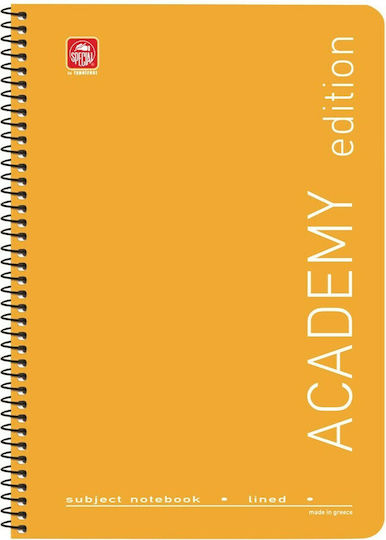 Typotrust Spiral Notebook Ruled A4 90 Sheets 3 Subjects Academy 1pcs (Μiscellaneous Designs/Colors)