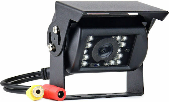 AMiO HD-501 Car Reverse Camera with Night Vision Universal