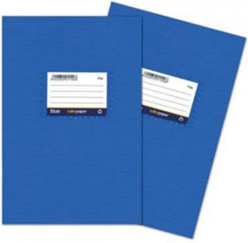 Salko Paper Heft Aufsatz (mit Rand) B5 50 Blätter Blue Blau 1Stück