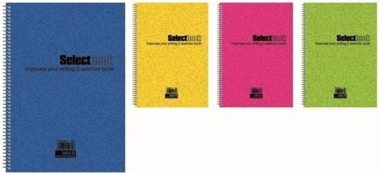 Salko Paper Spiral Notebook Ruled A4 30 Sheets Select 1pcs (Μiscellaneous colours)