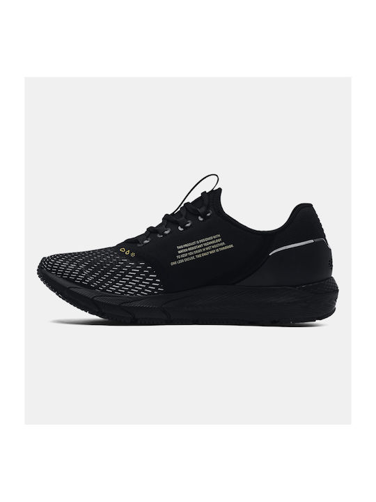 Under Armour Under Armour