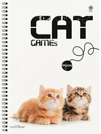 Neohart Спирал Тетрадка На райета B5 90 Листа 3 Теми Cuties 1бр (Различни дизайни)