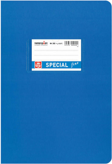 Typotrust Heft Mathe (Quadratische Box) B5 50 Blätter Special Fine Blau 1Stück