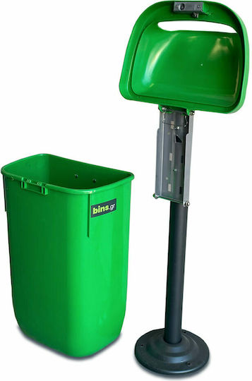 Green City International Plastic Waste Bin 50lt Green