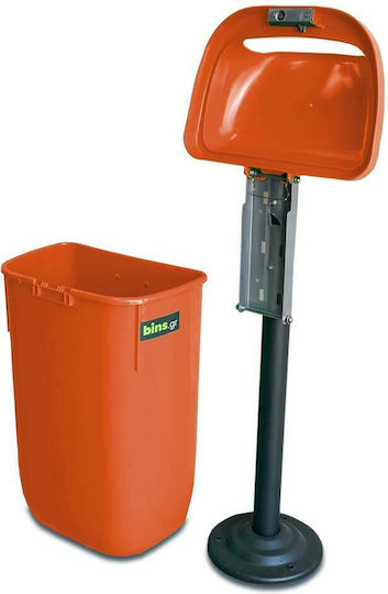 Green City International Plastic Waste Bin 50lt Orange