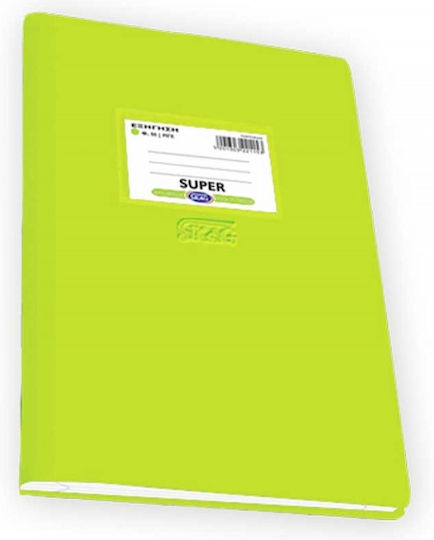 Skag Notebook Ruled B5 50 Sheets Super P.P Color Green 1pcs
