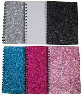 Next Spiral Notebook Ruled B5 70 Sheets 2 Subjects 1pcs (Μiscellaneous colours)