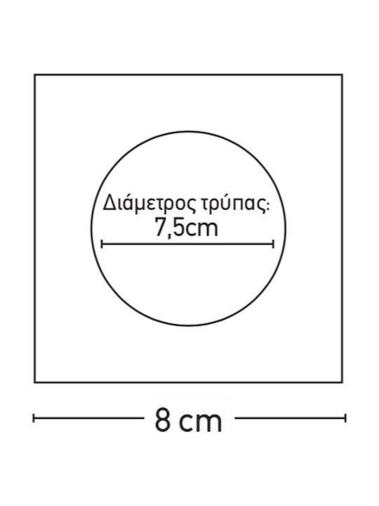 Inlight 43278 Square Metallic Recessed Spot with Socket GU10 Nickel Matte Copper 8x8cm. 1pcs