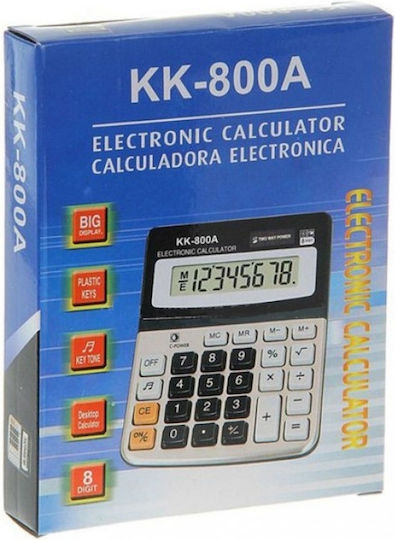 Kenko KK-800A Αριθμομηχανή 8 Ψηφίων σε Λευκό Χρώμα