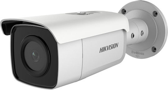 Hikvision DS-2CD2T86G2-2I(C) IP Surveillance Camera 4K Waterproof with Lens 2.8mm